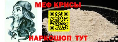 марихуана Абинск