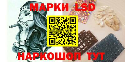 метадон Азнакаево