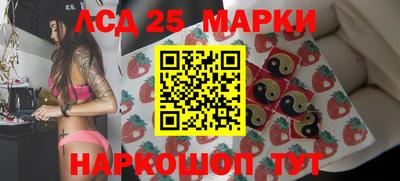 эйфоретик Абакан
