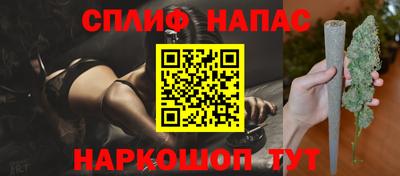 эйфоретик Абакан