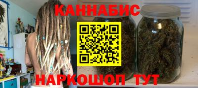 метадон Азнакаево