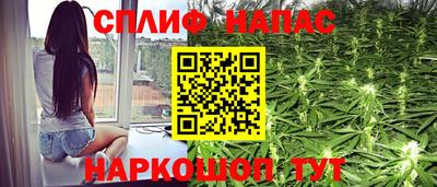 метадон Азнакаево