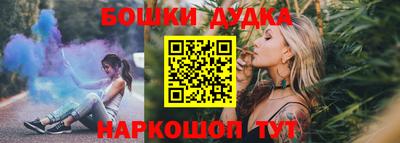 эйфоретик Абакан