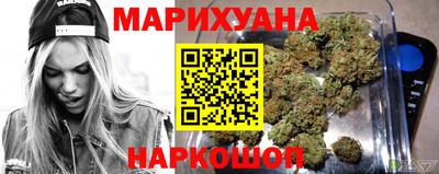 эйфоретик Абакан