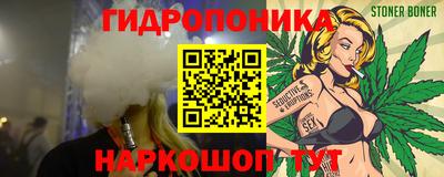 метадон Азнакаево