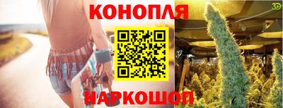 метадон Азнакаево