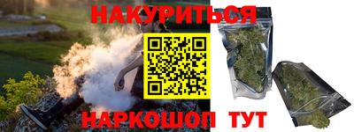 эйфоретик Абакан