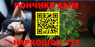 метадон Азнакаево
