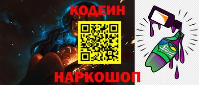 метадон Азнакаево