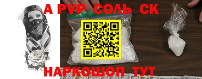 метадон Азнакаево