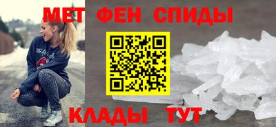 метадон Азнакаево