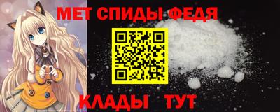 эйфоретик Абакан