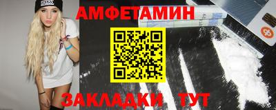 метадон Азнакаево