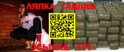 эйфоретик Абакан