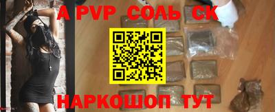 метадон Азнакаево