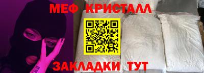 метадон Азнакаево