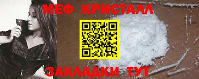 метадон Азнакаево