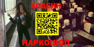 метадон Азнакаево