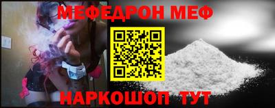 марихуана Абинск