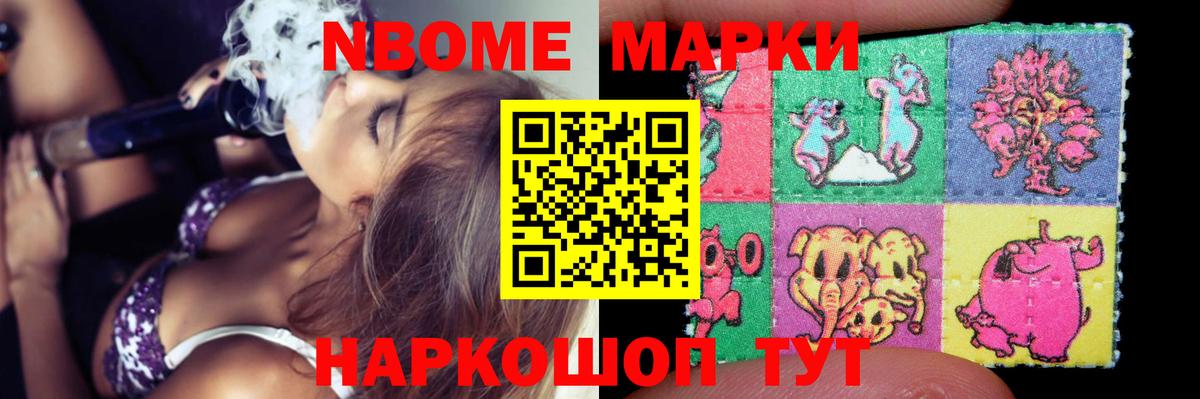 LSD-25 экстази ecstasy  Вход с VPN  Лсд 25 экстази кислота  Альметьевск 